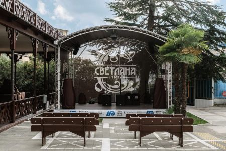 Санаторий "Светлана"